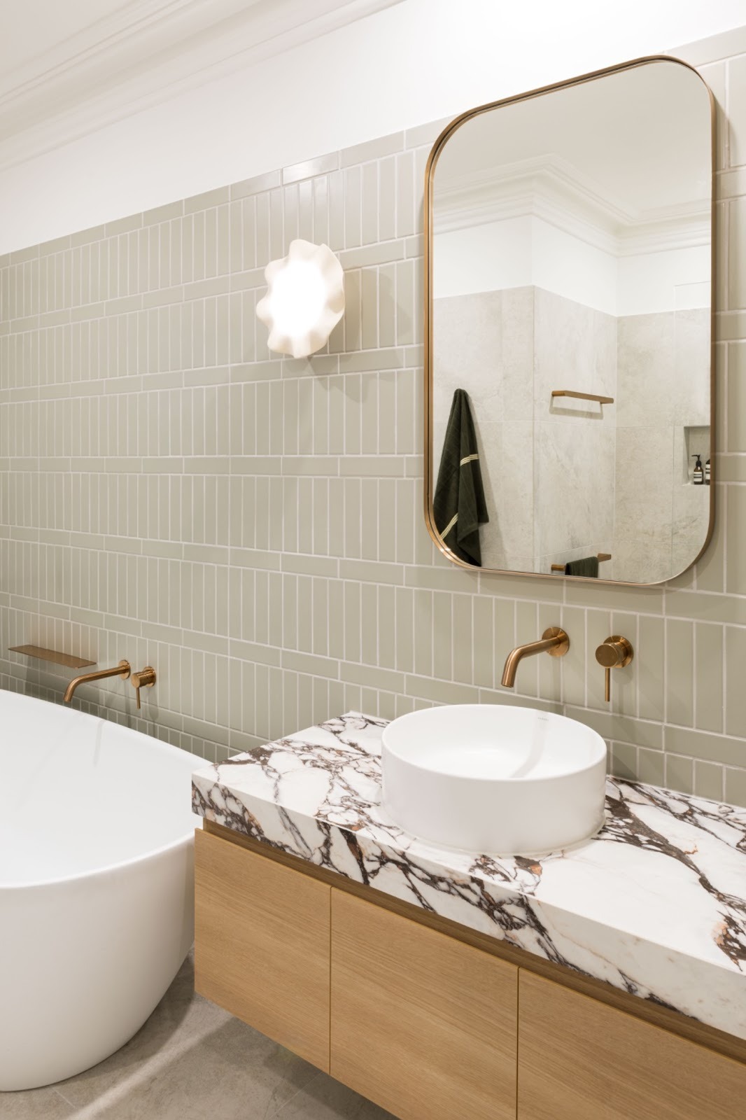 Bathroom Designer Melbourne
